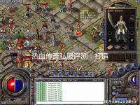 三龙湾_标签_网易出品