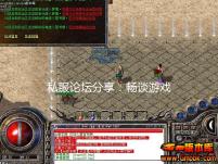 新手创业做手游推广记着避开这些坑