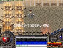 颠覆认知樊振东不只是乒乓大魔王足坛半壁巨星把他当成好友?
